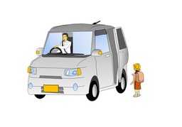 pick upのイラスト